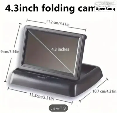 undefined 4