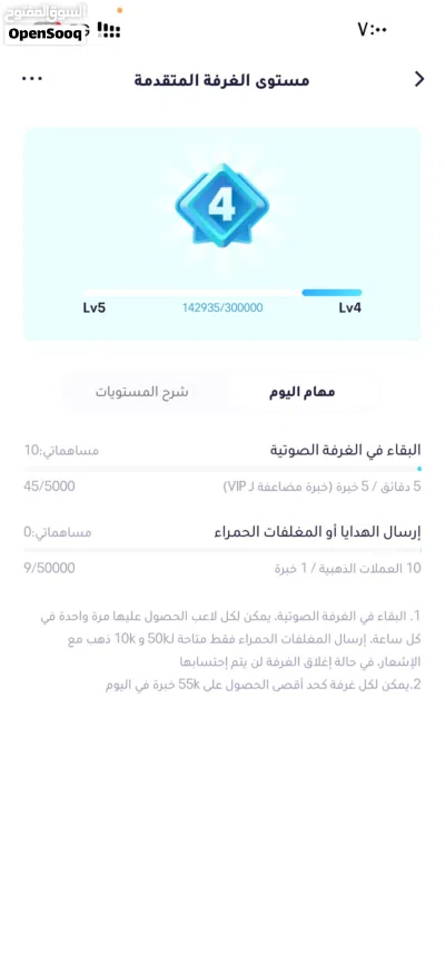 undefined 2