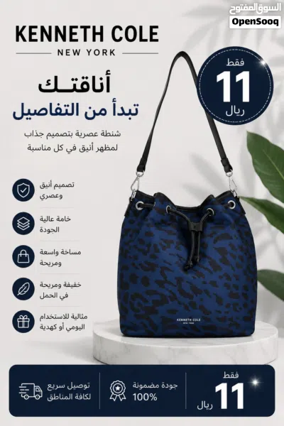 شنط يد نسائية ماركات اصليه 2