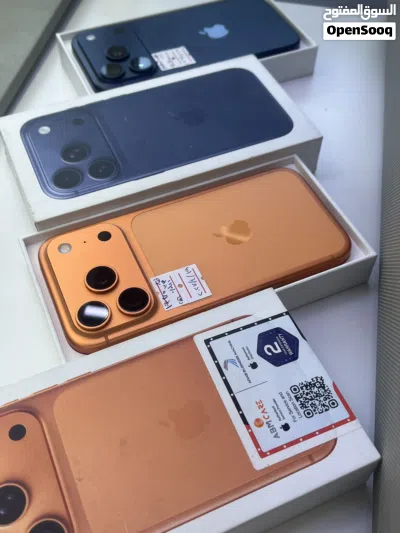 iPhone 17 pro مدخل خط (orange,blue ) 2