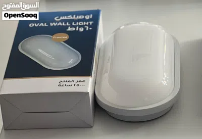 Wall Light Side Light 60W – Kandovan White (Omilex) / إنارة جدارية جانبية 60 واط – كاندوفان أبيض 4