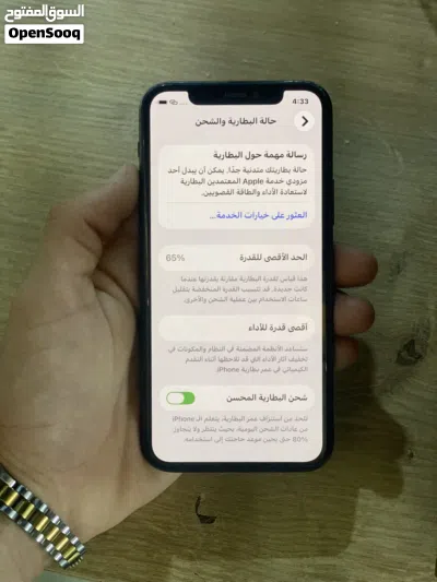 ايفون 11برو للبيع 3