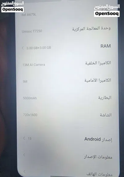 new mobile use one day just 350 riyal 256gb 4