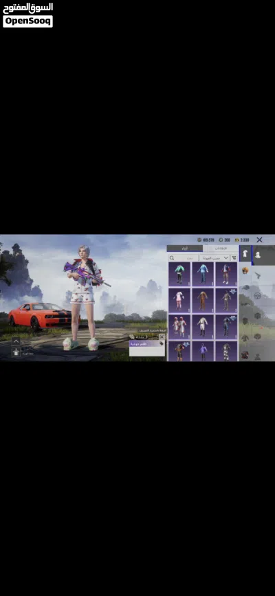 حساب بوبجي لفل مجموعات 69 قريب ع 70 2