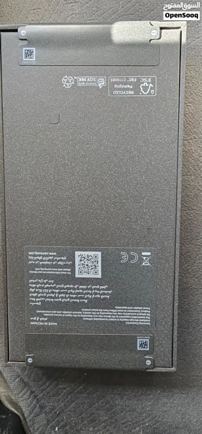 سامسونج s26 ultra 256GB 2