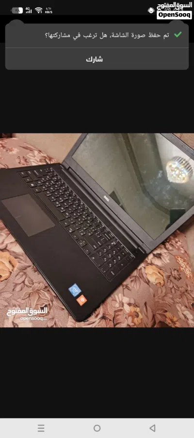 لاب توب ديل للبيع لا يوجد خدمه توصيل سعره 100 2