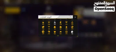 undefined 4