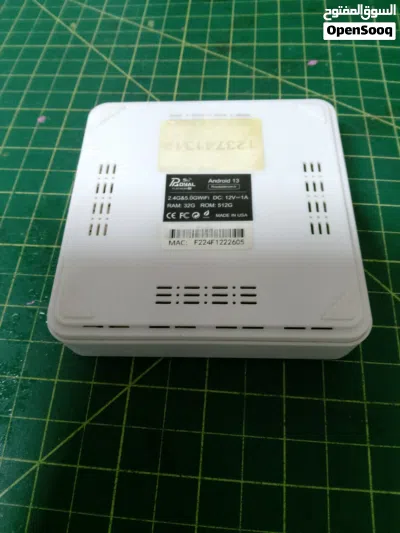 Royal Platinum 5G TV Box 12K 4