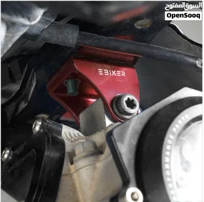 CNC Engine Bracket For Yamaha Raptor 700 (2008–2023) Red - 890192 4