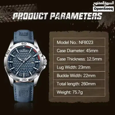 خلي إطلالتك زئير مو مجرد حضور! احصل على هيبتك الآن مع ساعه #NAVIFORCE_8078 4