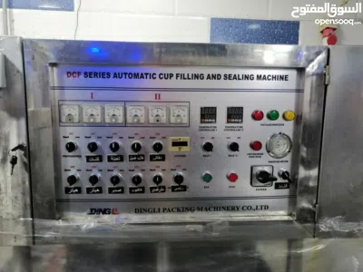 undefined 2