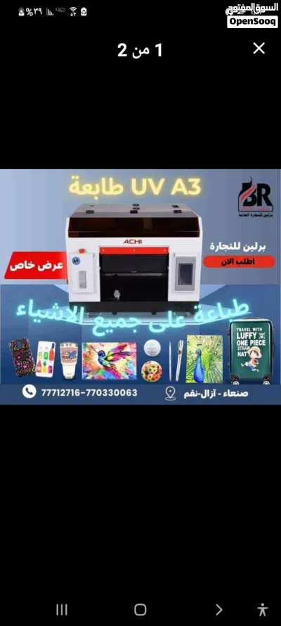 undefined 4