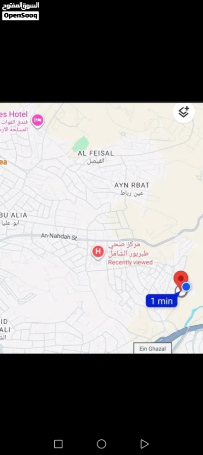 شقه للايجار 3