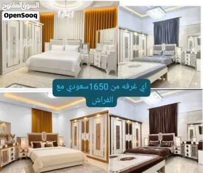 undefined 2
