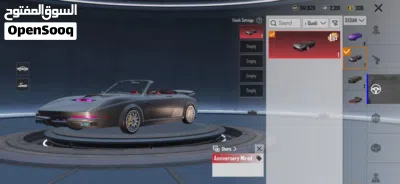 حساب ببجي للبيع 4