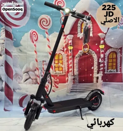 سكوتر شاومي -سكوتر كهربائي -scooter E -كهرباء 3