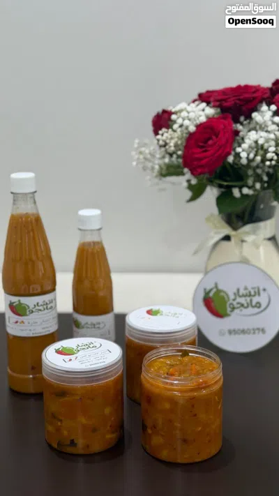 آتشار أمبا 3