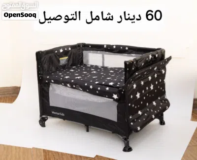 سرير ماركة Mama kids 4