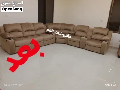 صيانة داخل المنزل وتنجيد كنب تغير موديلات 2