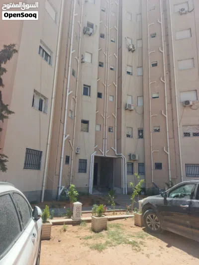 شقة للبيع في الحي الجامعي 2