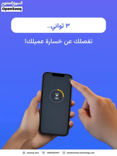 تصميم مواقع 4