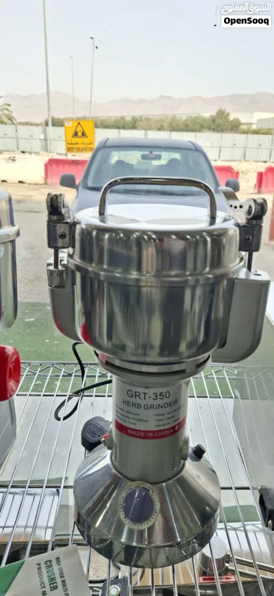 مطحنة البهارات والحبوب، chili Grinder, ويوجد ايضا مطاحن القهوة 2