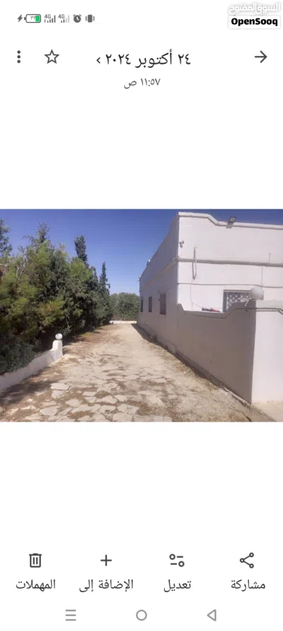 منزل مستقل للبيع نازل مزاد 3