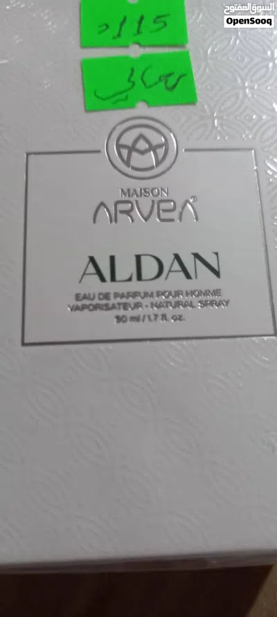 عطور رجاليه ونسائيه 4