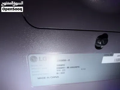 LG UltraGear 32GQ850-B 3