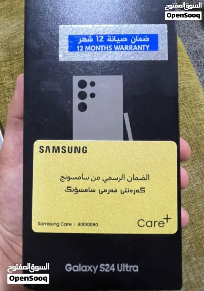 سامسونج اس 24 الترا الوصف خوان جهاز نضيف ستعمال بيت 2