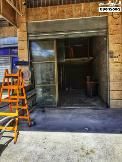 محل تجاري بالمعاجين للبيع شارع رئيسي منطقة حيوية تجاريا (مقابل الصوالحي ماركت) (نص بنص) 2