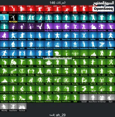 undefined 4