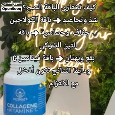 undefined 4