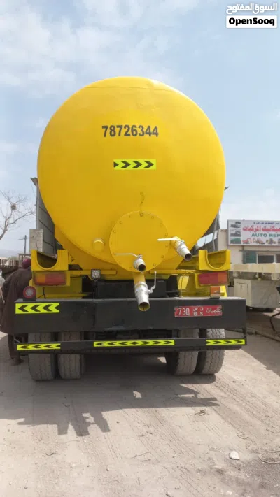 Tanker 5000gln 4
