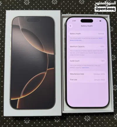 IPhone 16pro 256gb 4