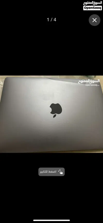 ماكبوك اير للجادين ( ضروري اقرأ الوصف ) 2