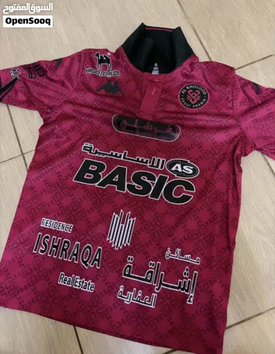 تيشيرت لاعب نادي الخلود هتان باهبري الأصلي ضد النصر 2