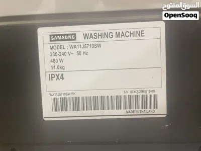 undefined 3