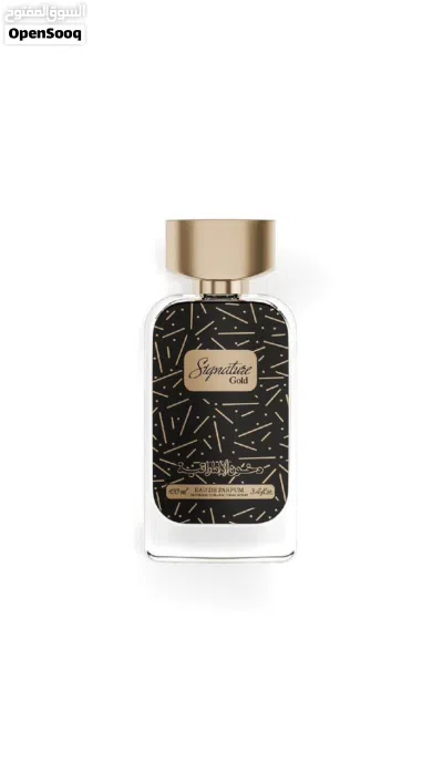 تريد يكون عطرك مختلف عن جميع 4