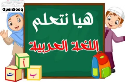 undefined 4