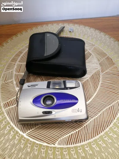 undefined 4