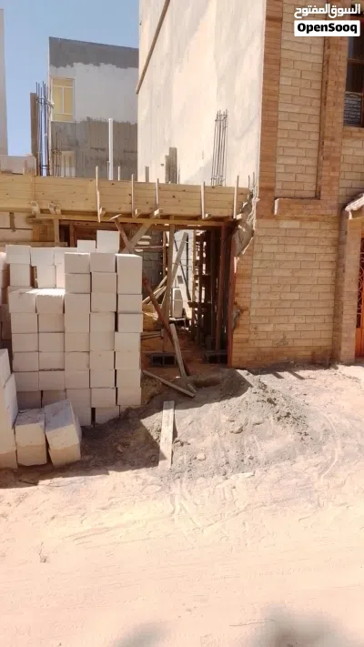 undefined 4