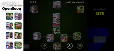 undefined 3