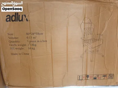 كرسي ألعاب gaming chai adlux 3