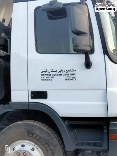 TipperMercedes Model 2015 2