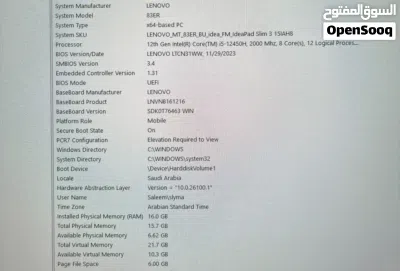 لينوفو ايديا باد 3 سليم Lenovo ideapad 3 slim 29/11/2023 شاشه 15.6 2