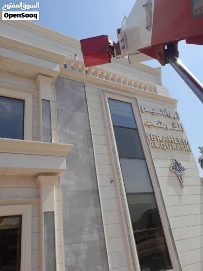 تنظيف واجهات زجاج في جده 4