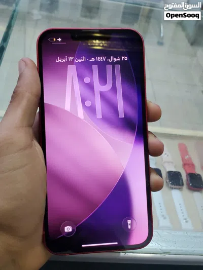 ايفون 13عادي 2