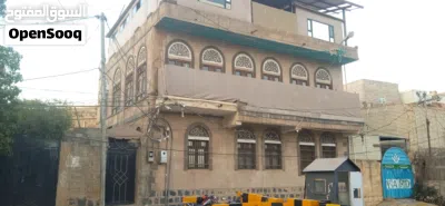 بيت للبيع مسلح أساس خمسة دور 2