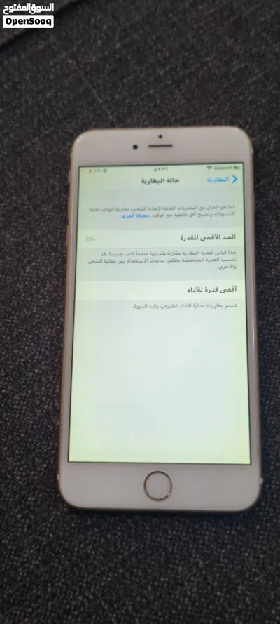 ايفون 6 بلس للبيع 2